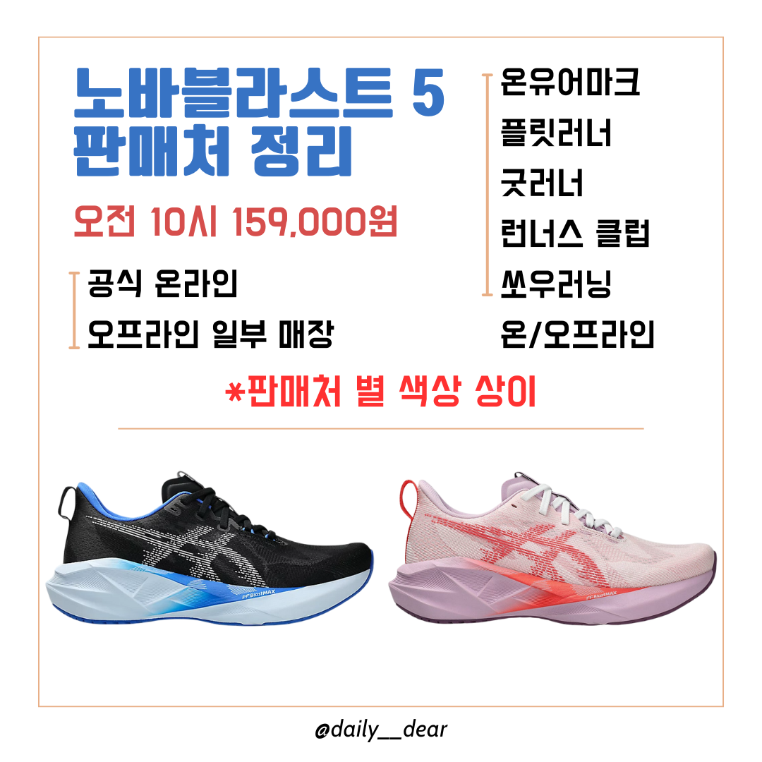 컨텐트 이미지